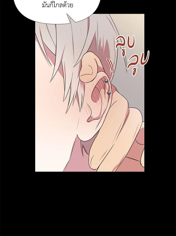 หน้า 76