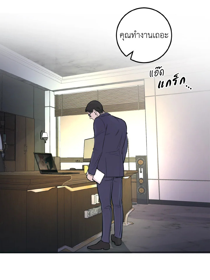 หน้า 62