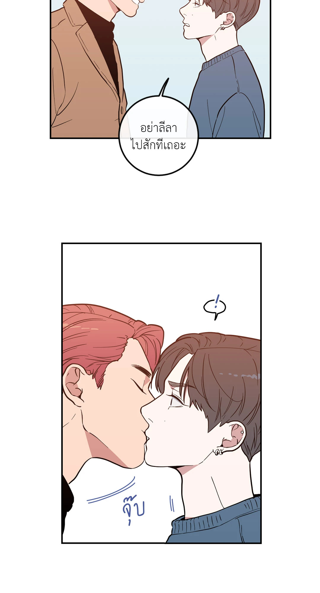 หน้า 59