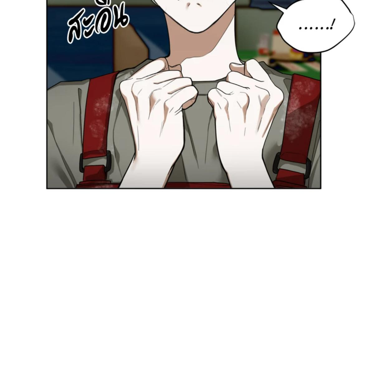 หน้า 83