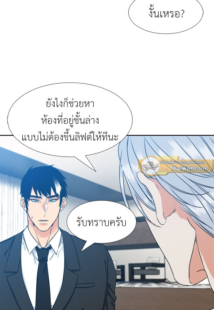 หน้า 58