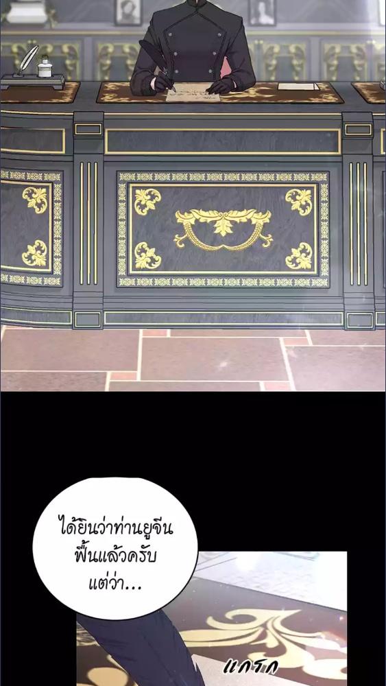 หน้า 78