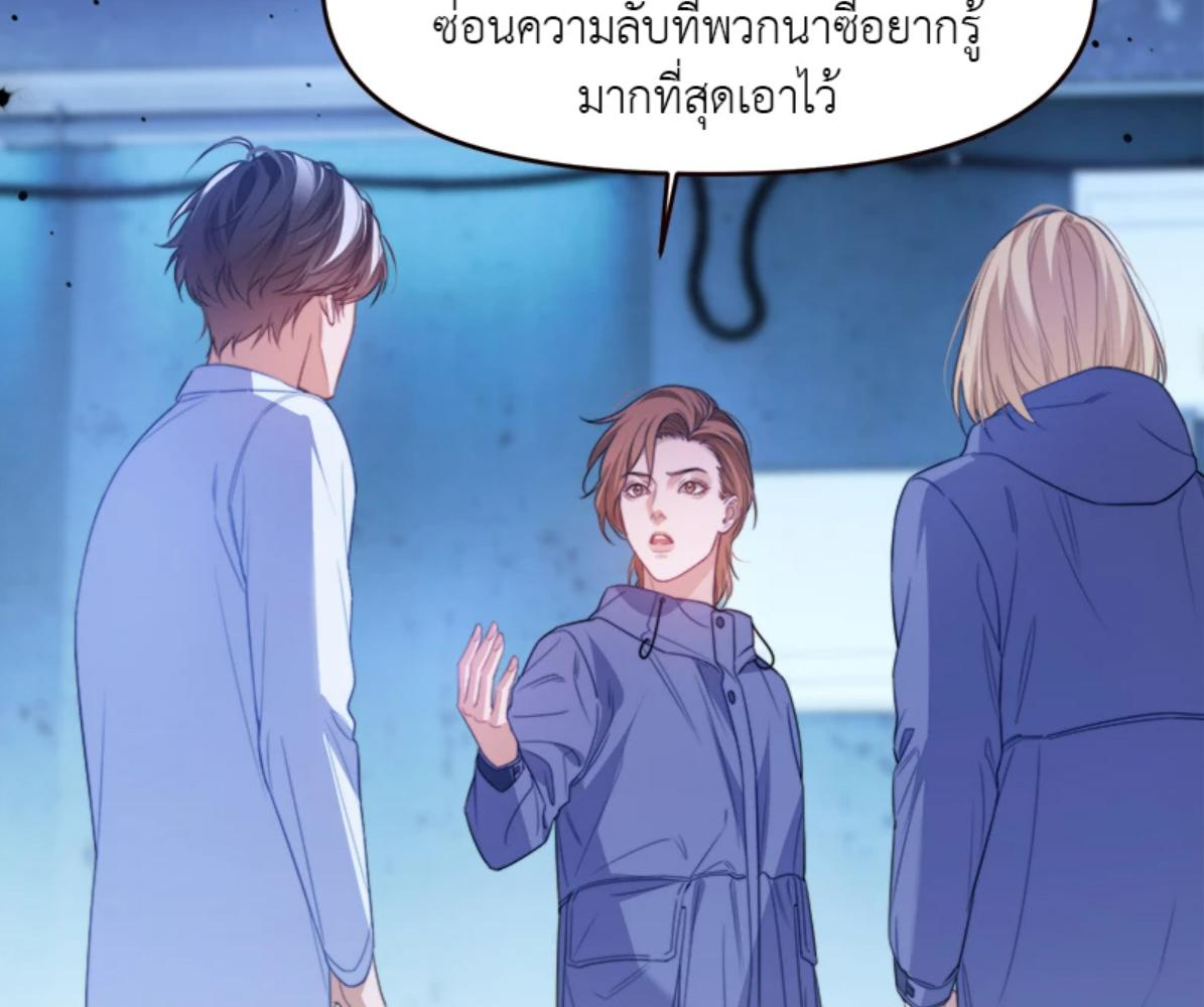 หน้า 59