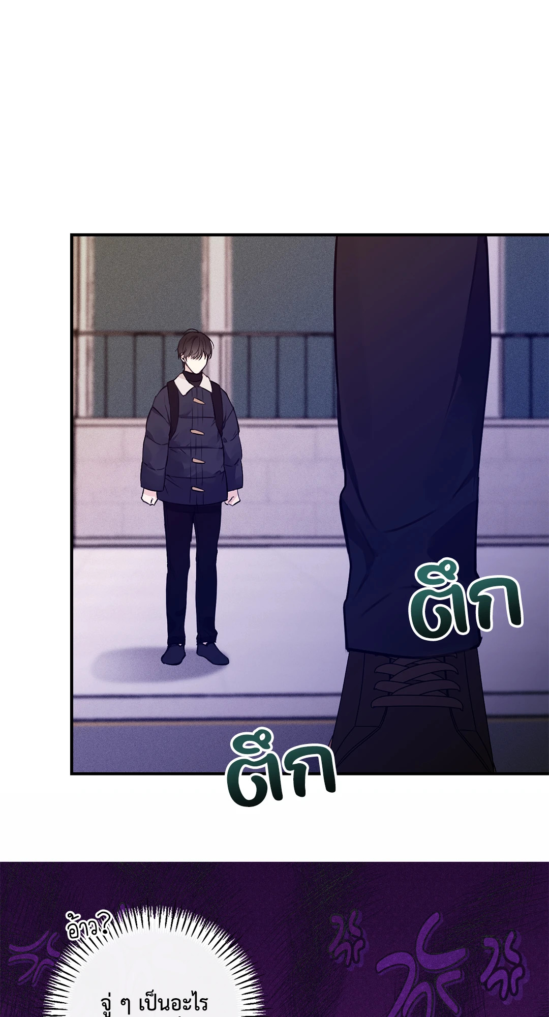 หน้า 69