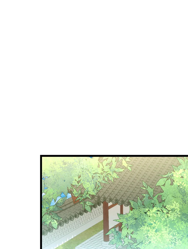 ไข้สวาท | Fever ตอนที่ 78 - รูปที่ 2