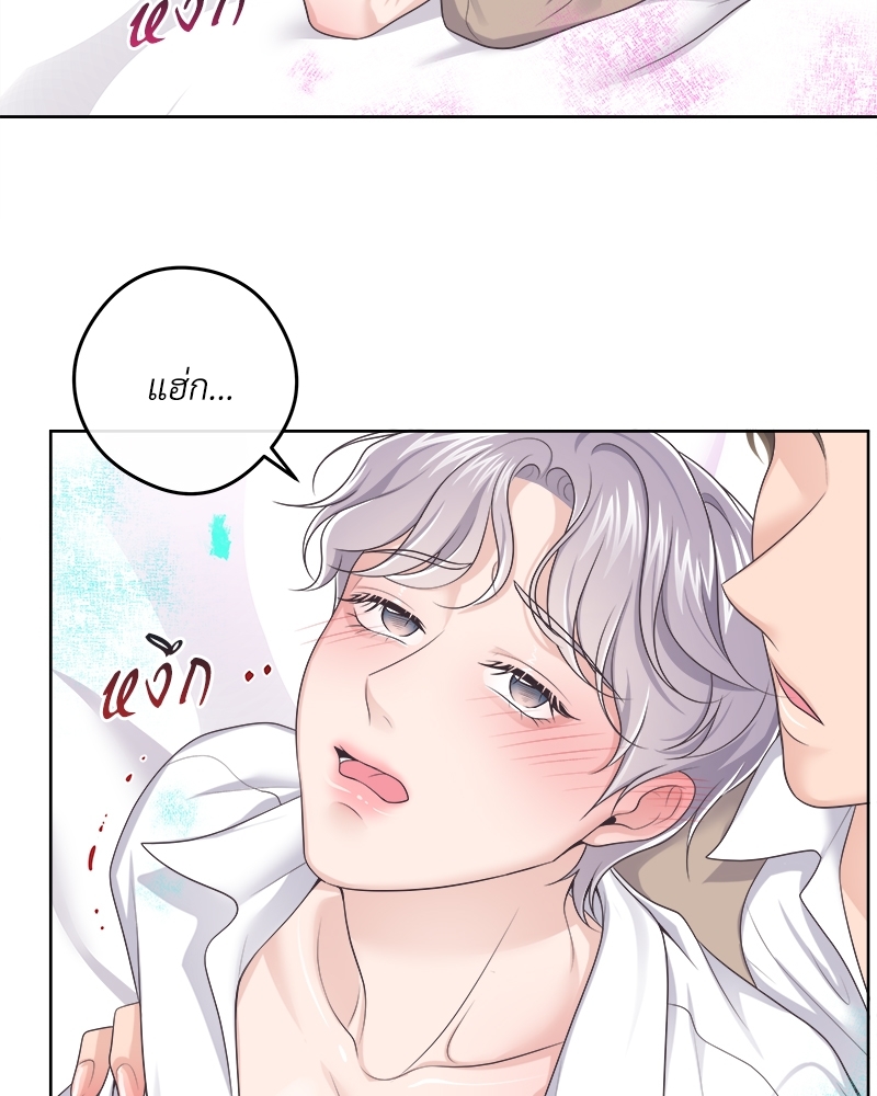 หน้า 60