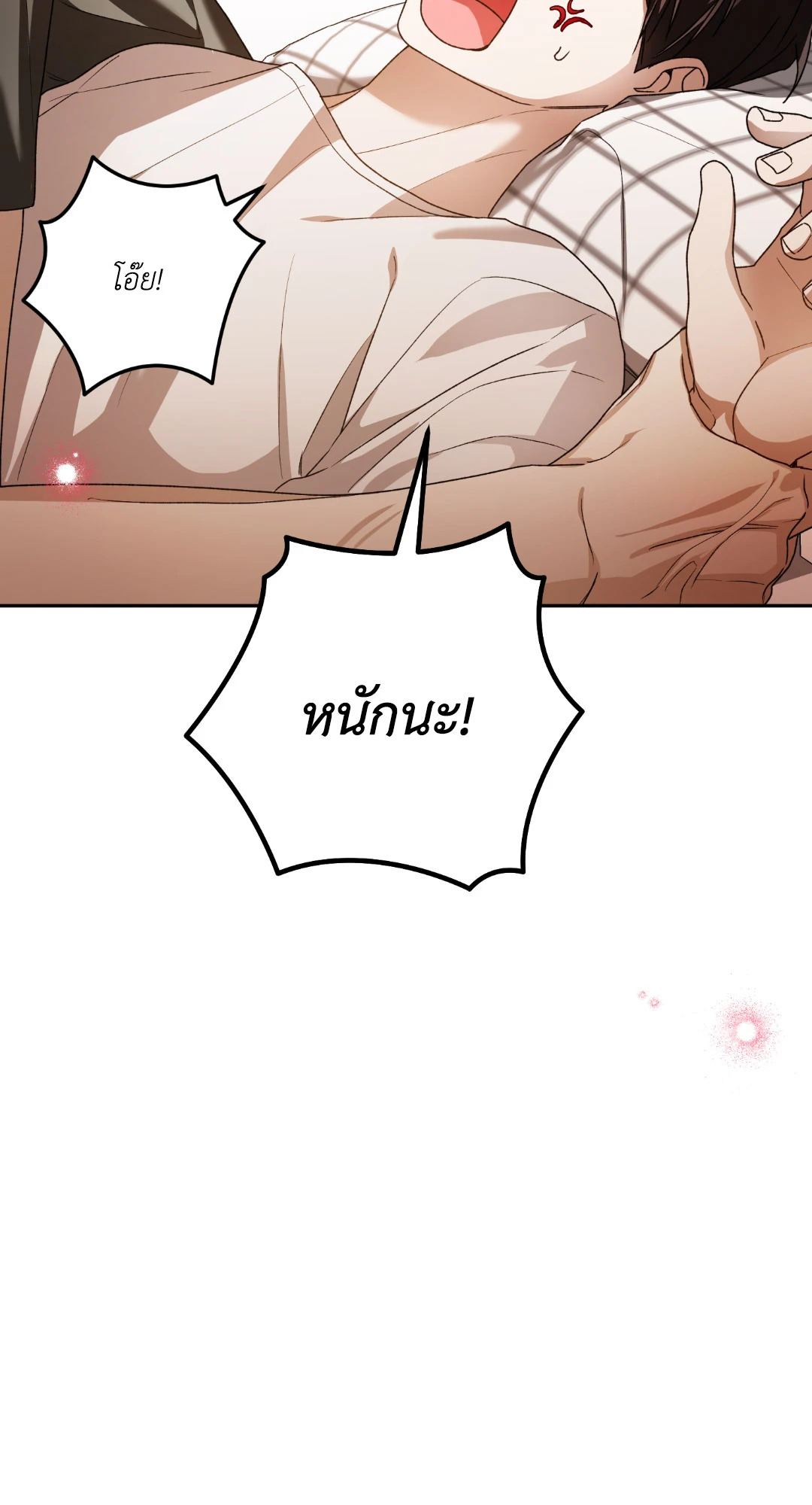 หน้า 89