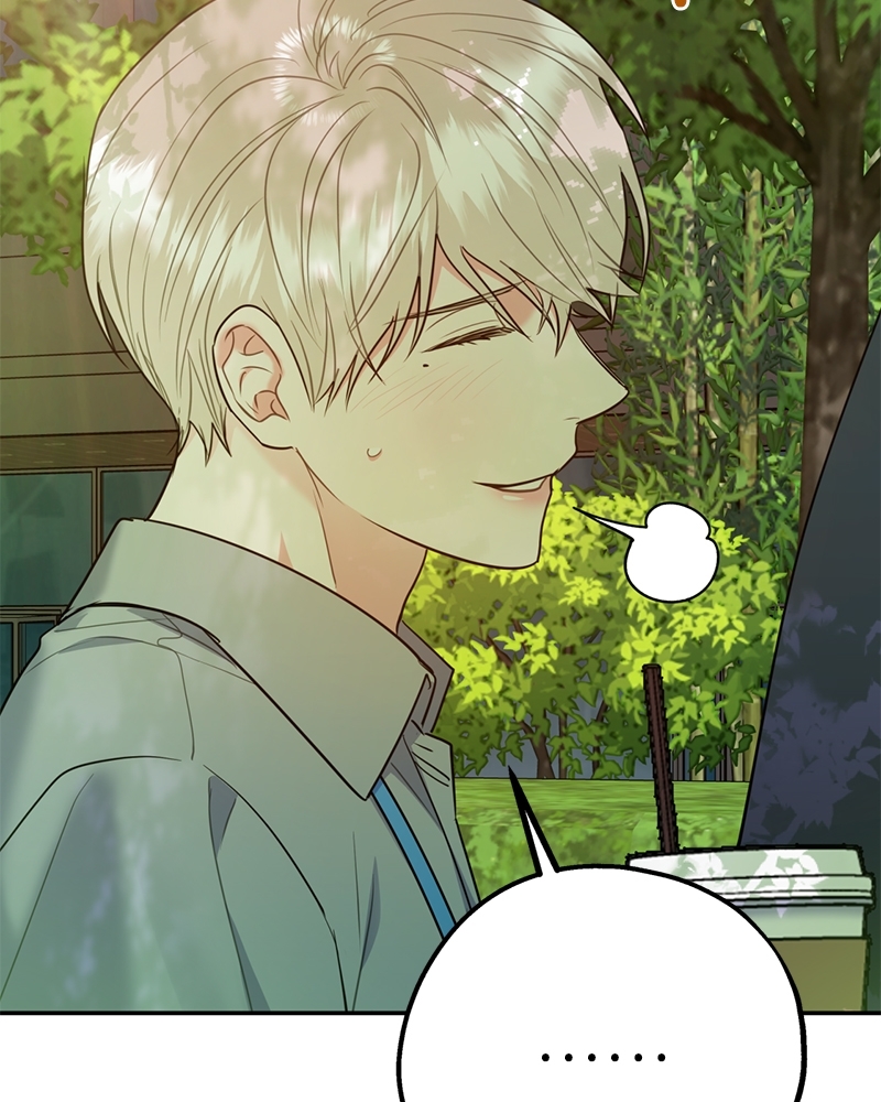 หน้า 132