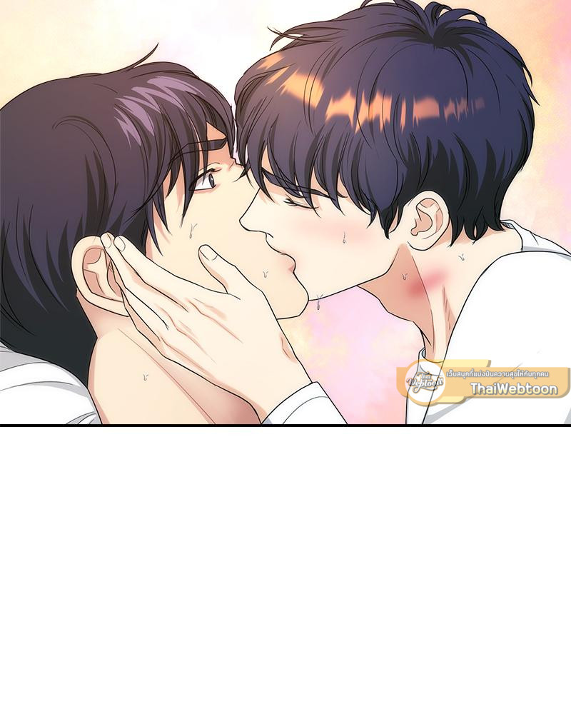 หน้า 130