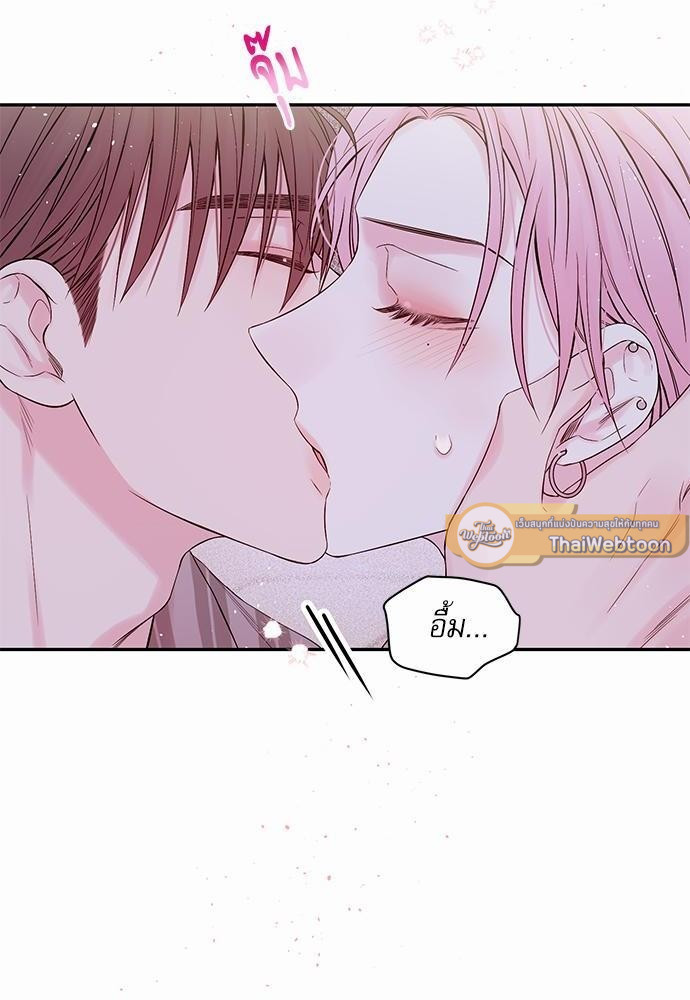 หน้า 64