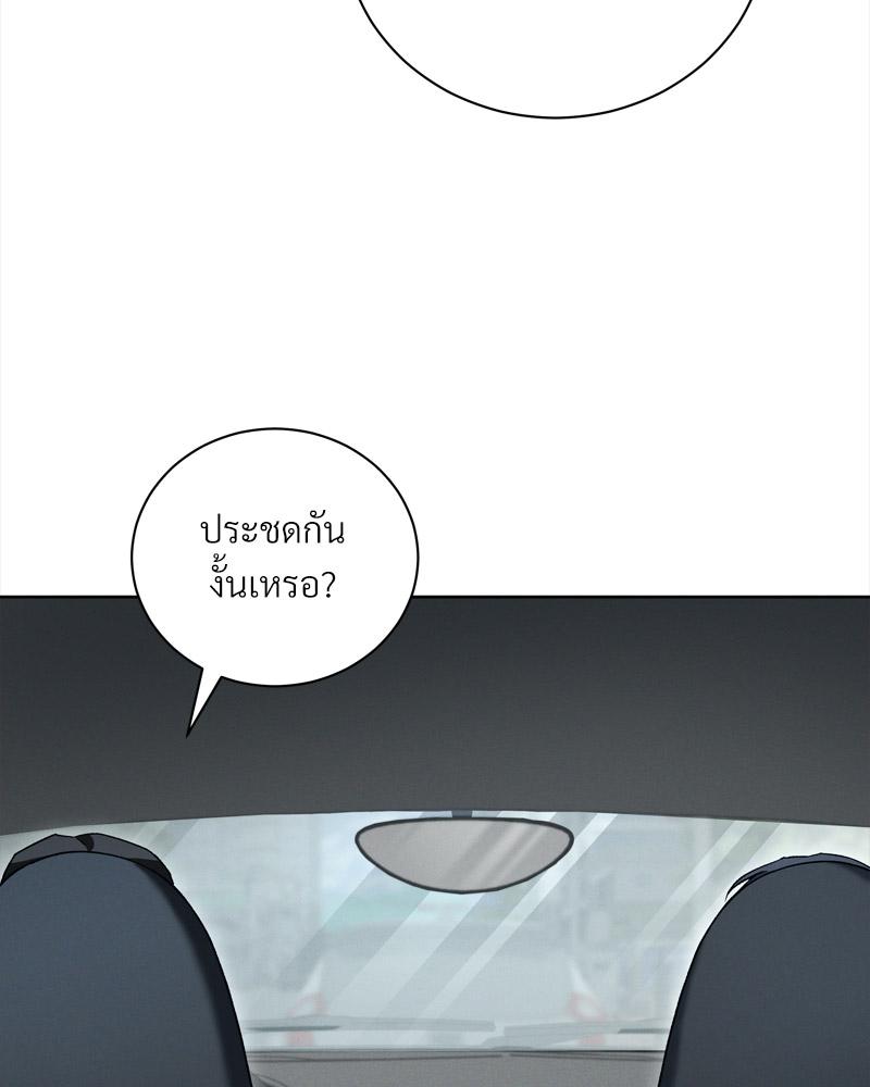 หน้า 94