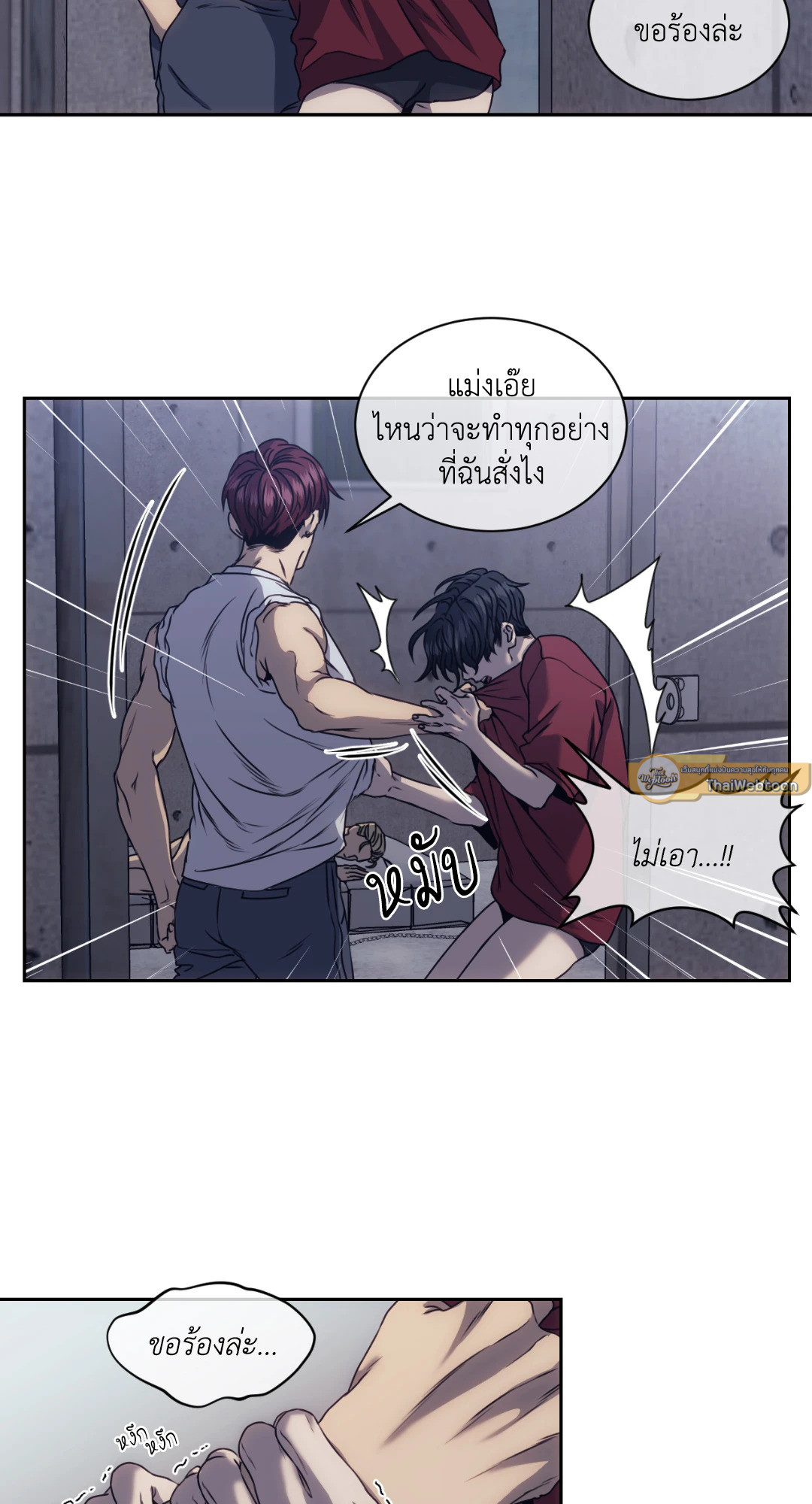 หน้า 44