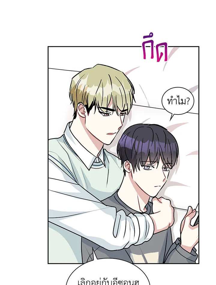 หน้า 51