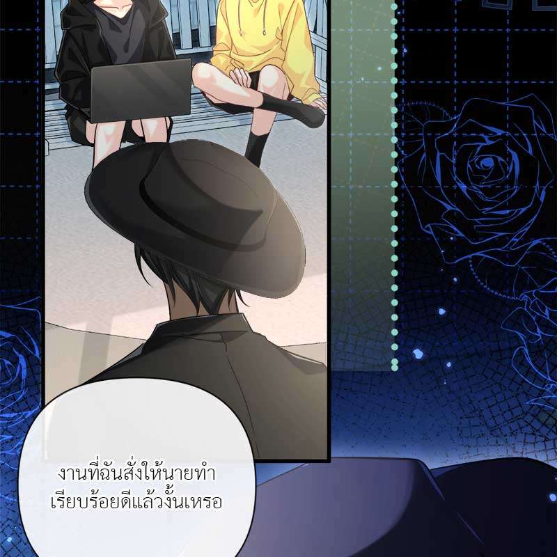 หน้า 75