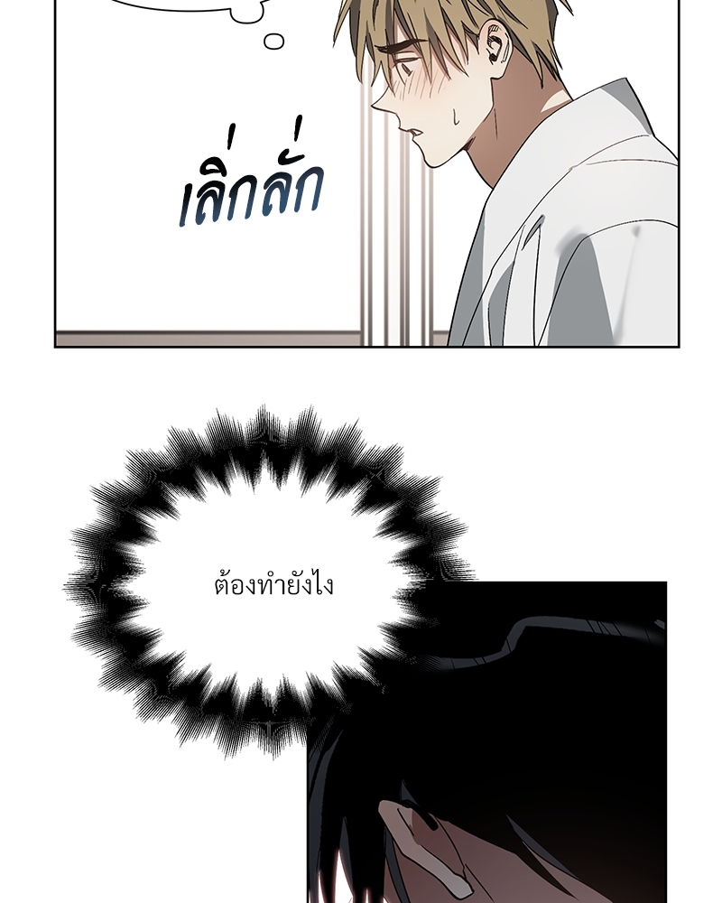 หน้า 63