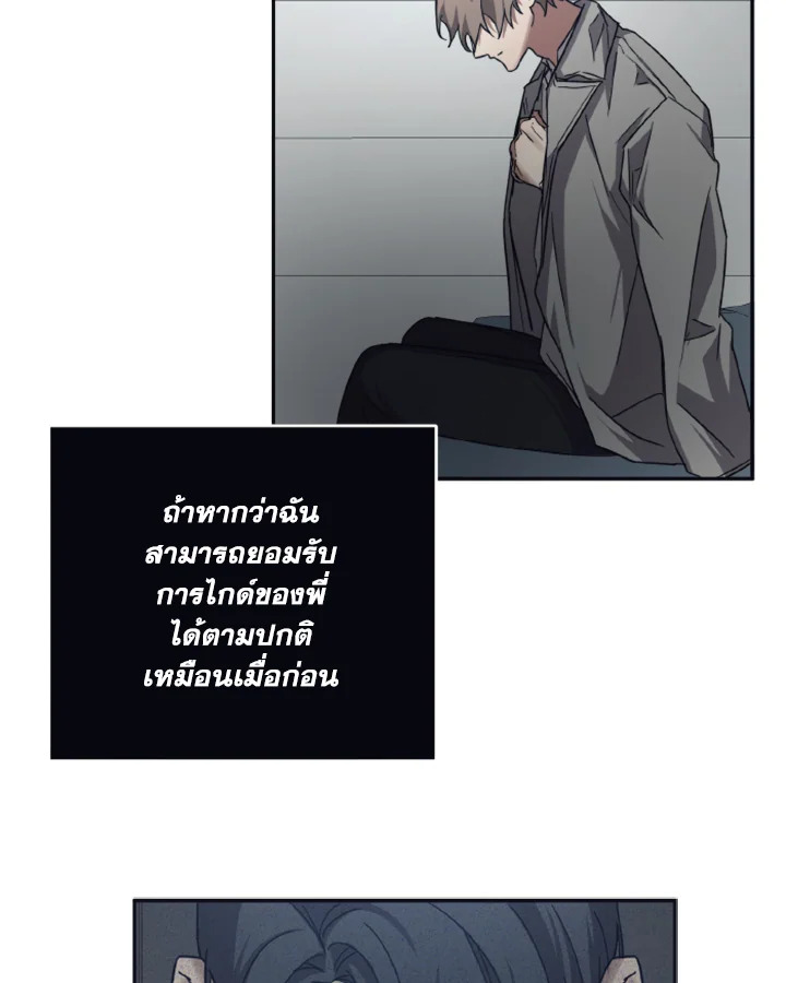 หน้า 39