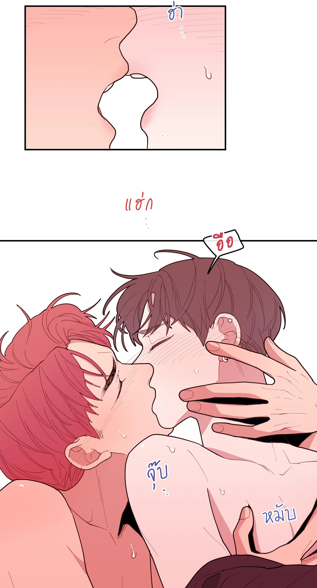 หน้า 68