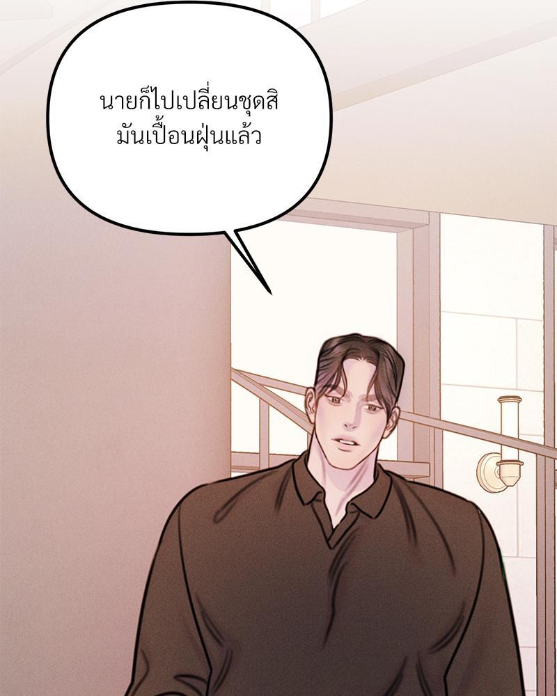 หน้า 118