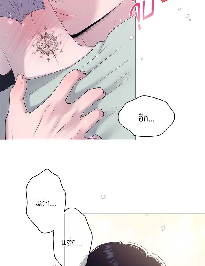 หน้า 69