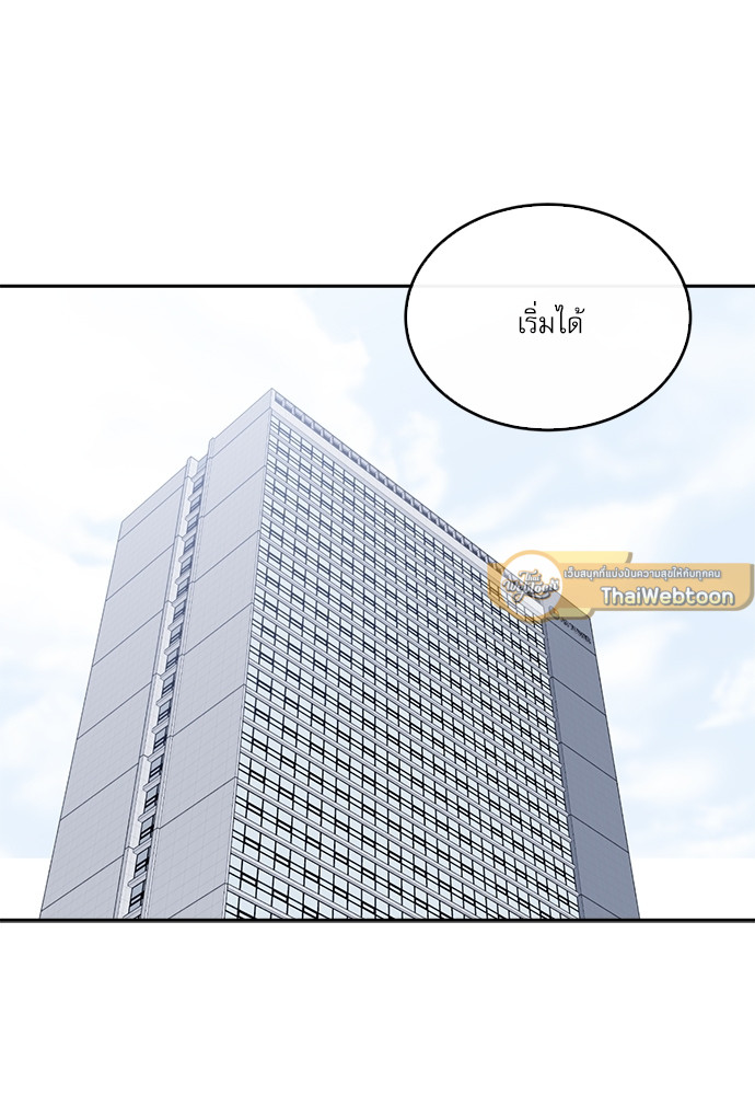 หน้า 92