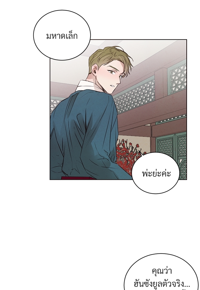 หน้า 60
