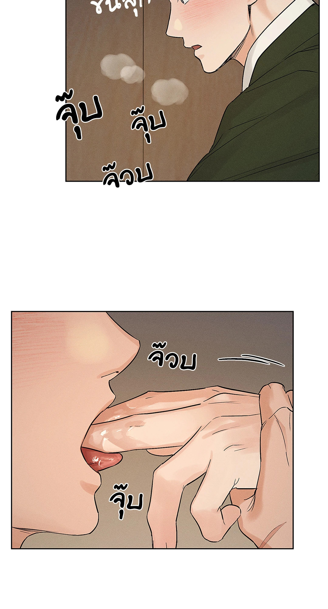 หน้า 39