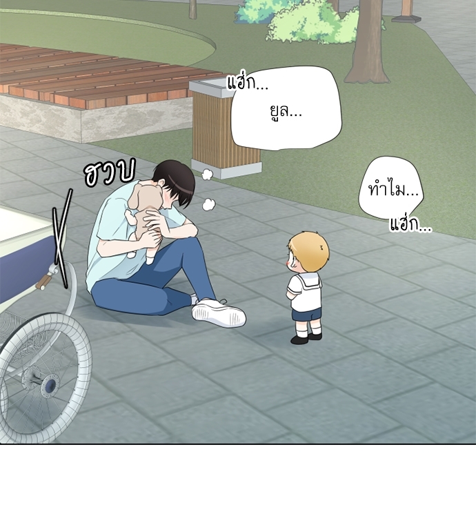 หน้า 105