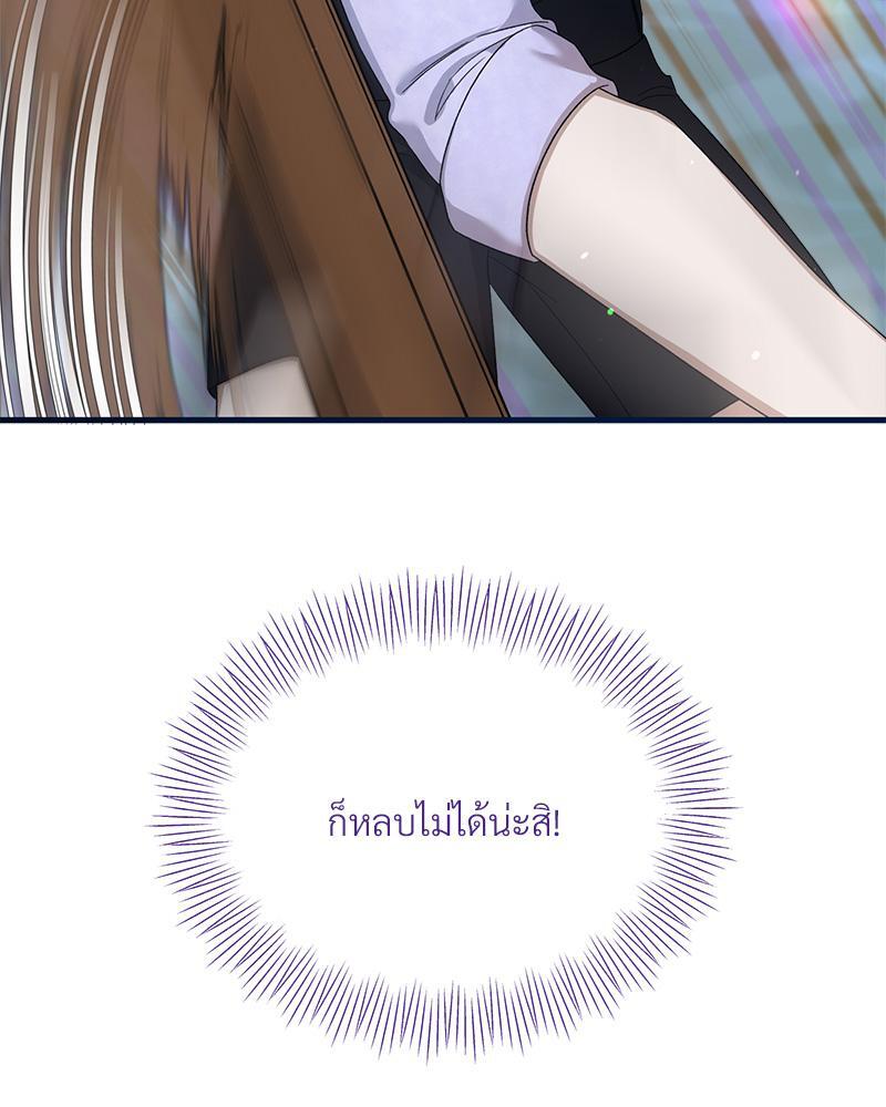 หน้า 73