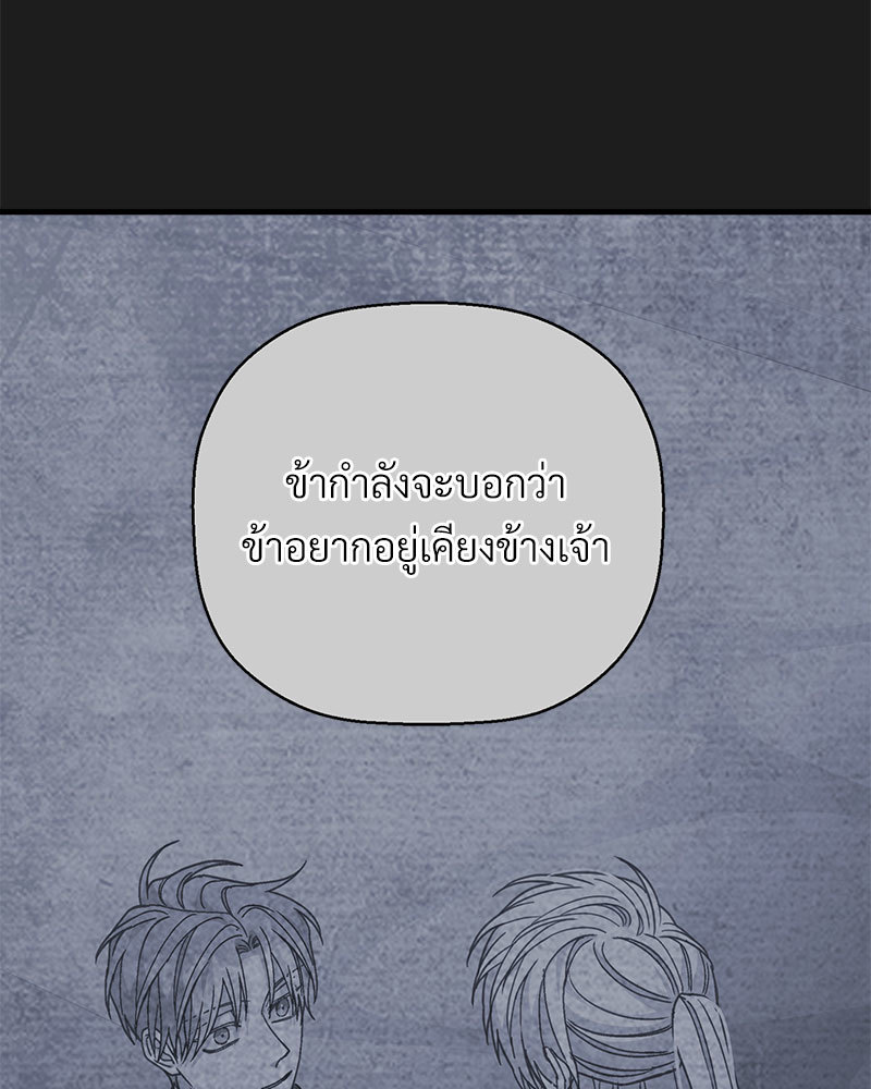 หน้า 156