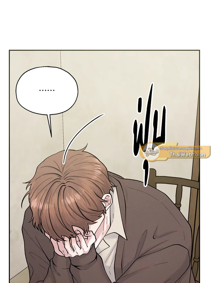 หน้า 113