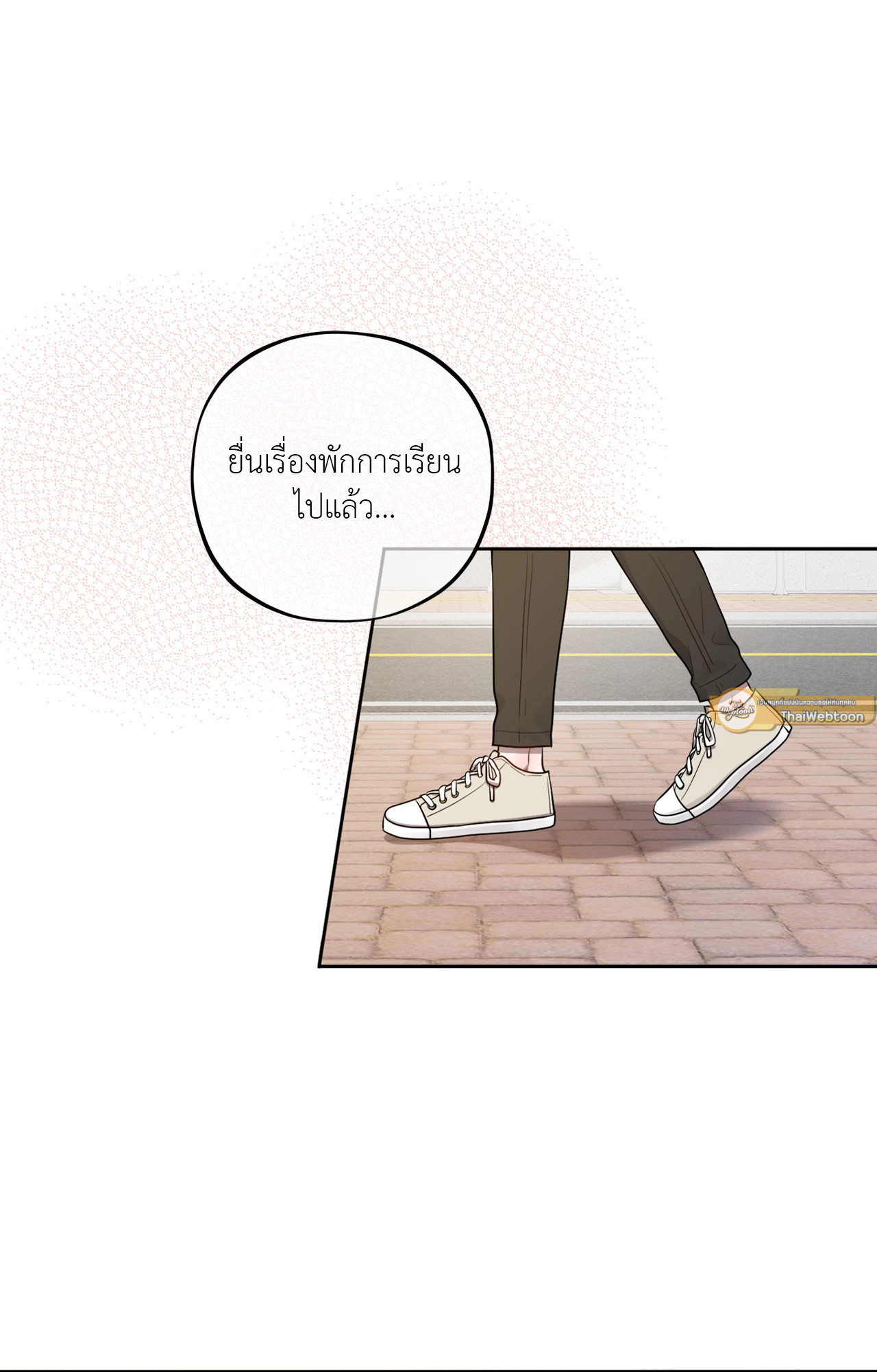 หน้า 89