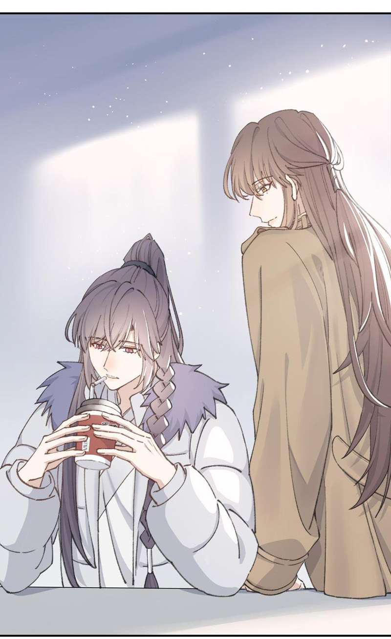 บทรักนายราชัน ตอนที่ 40 - รูปที่ 2