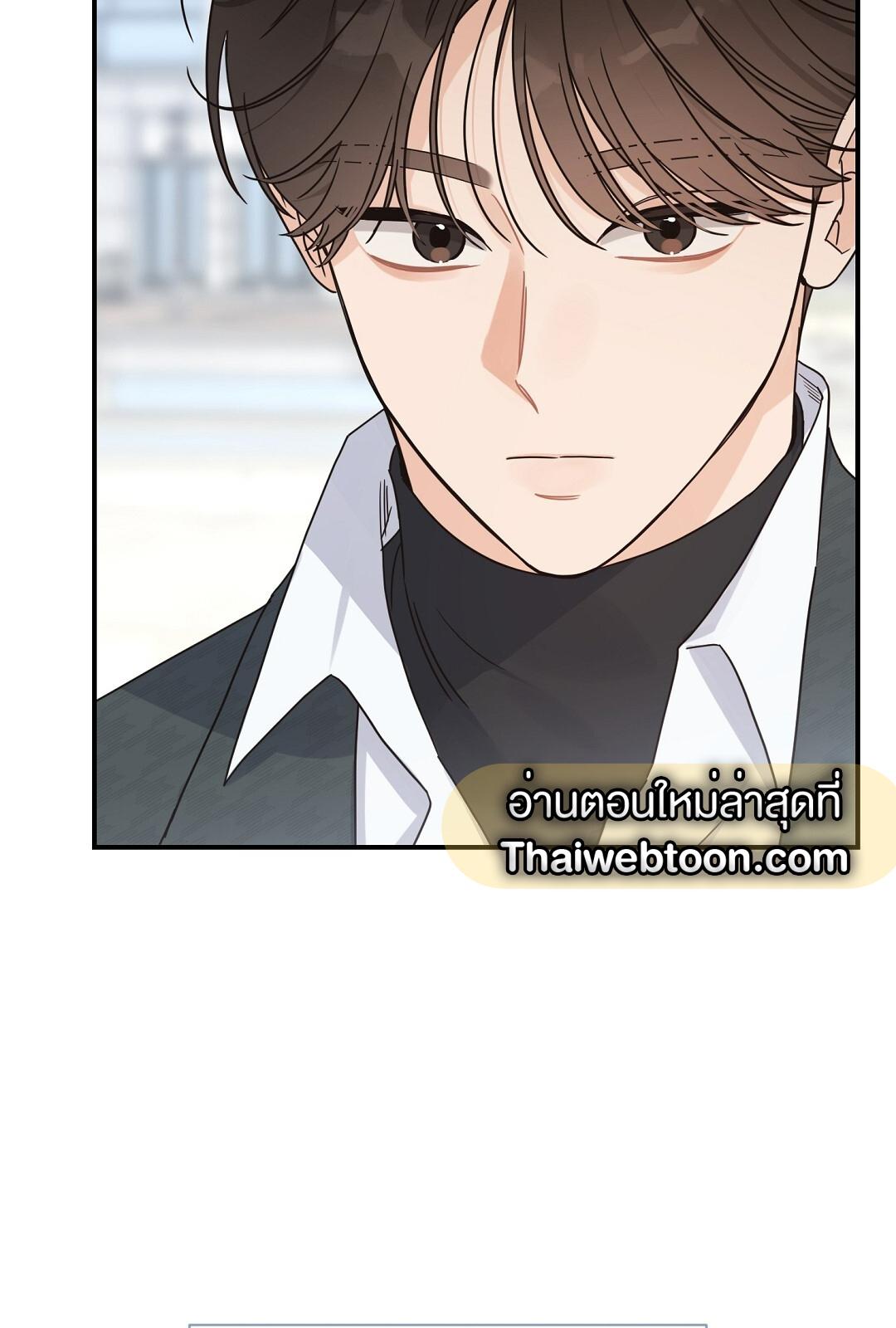 หน้า 75