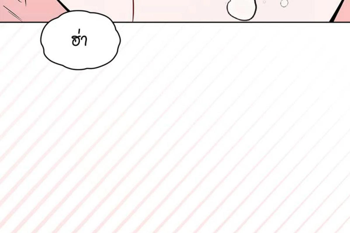หน้า 116