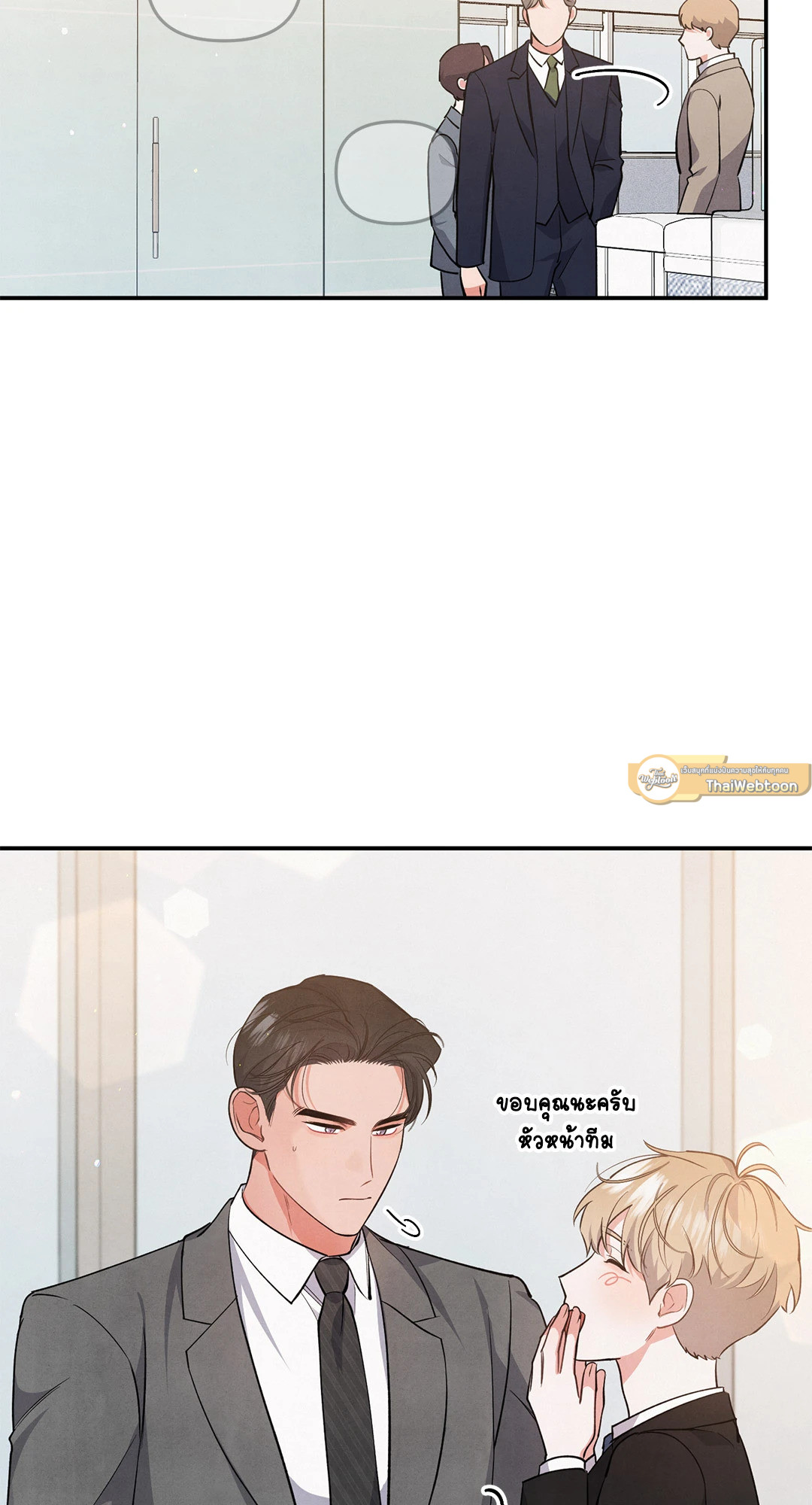 หน้า 43