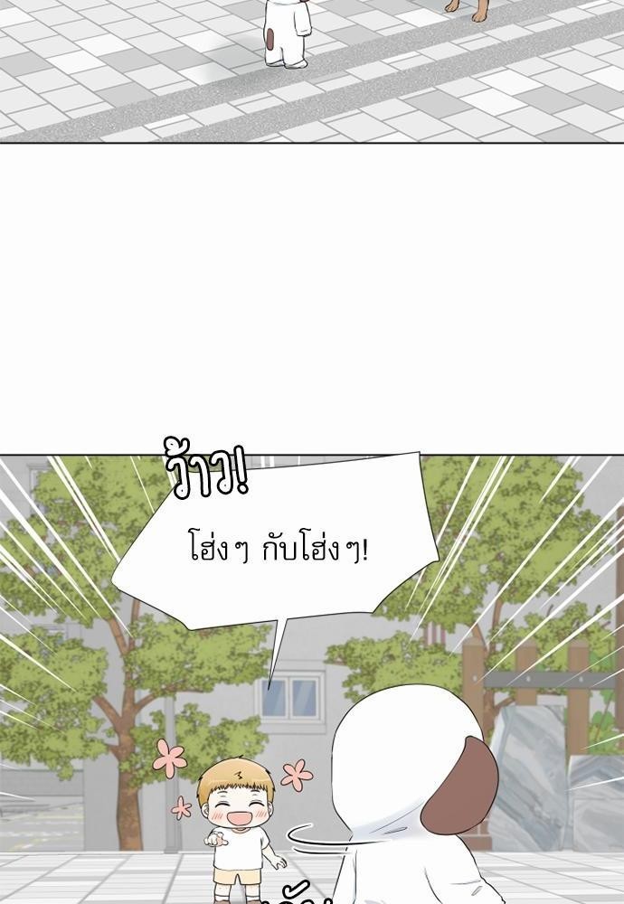 หน้า 78