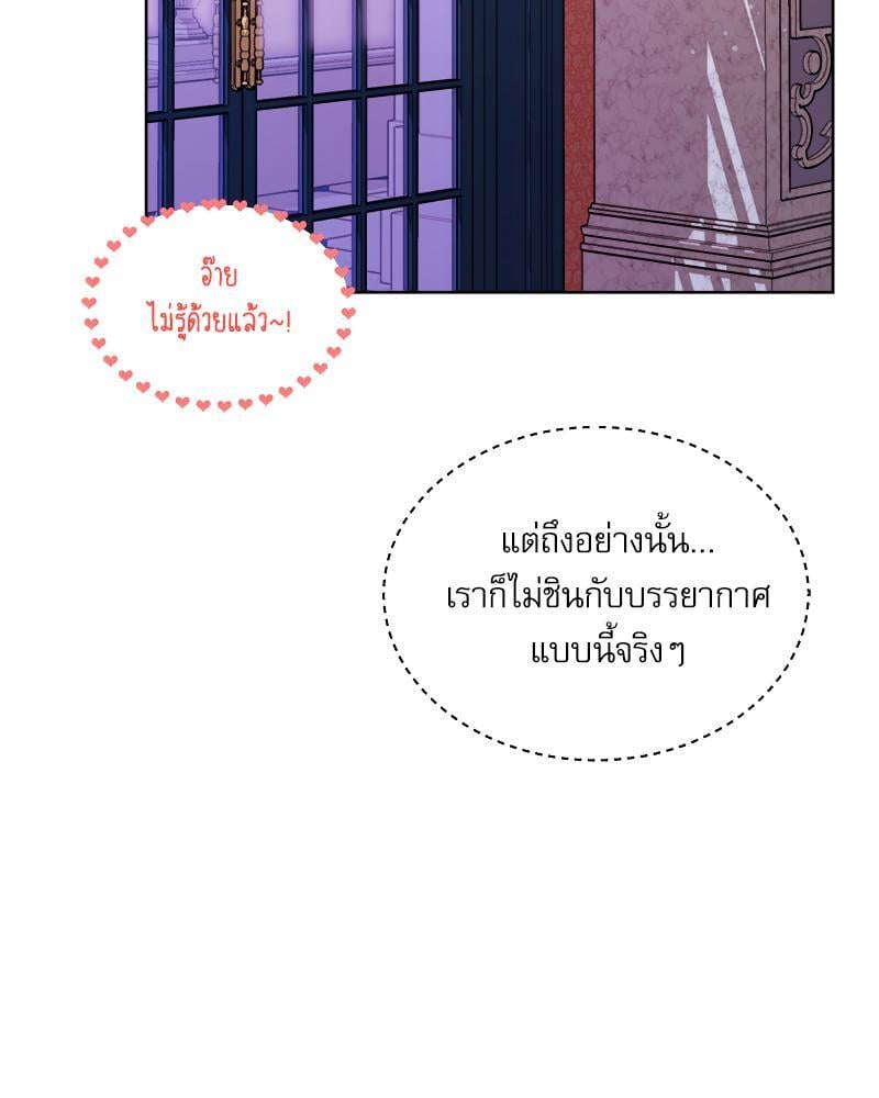 หน้า 110