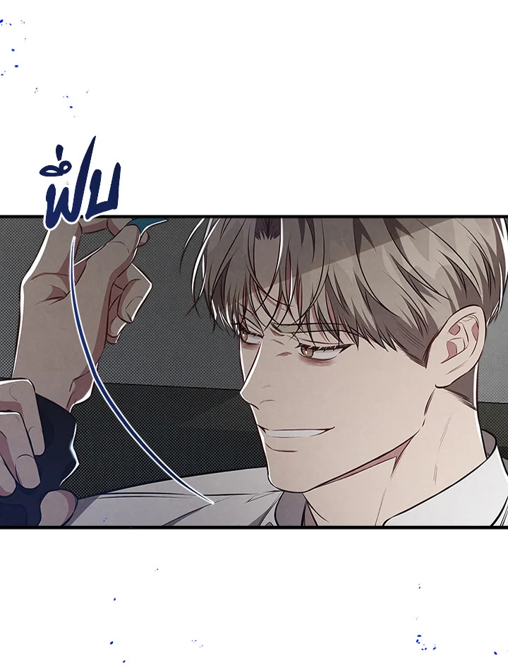 หน้า 92