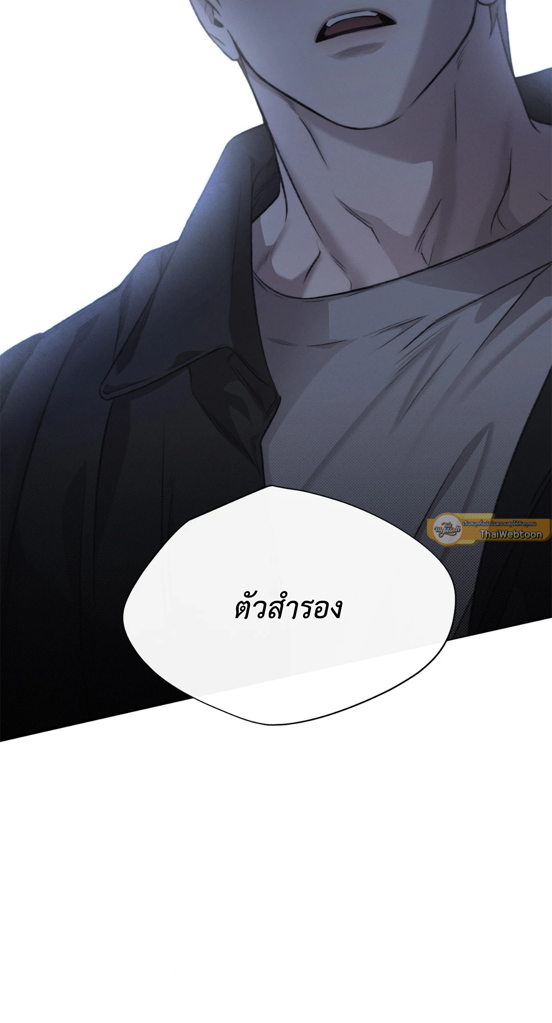 หน้า 60