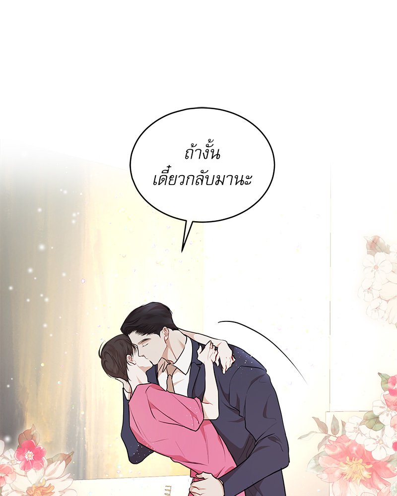 หน้า 108