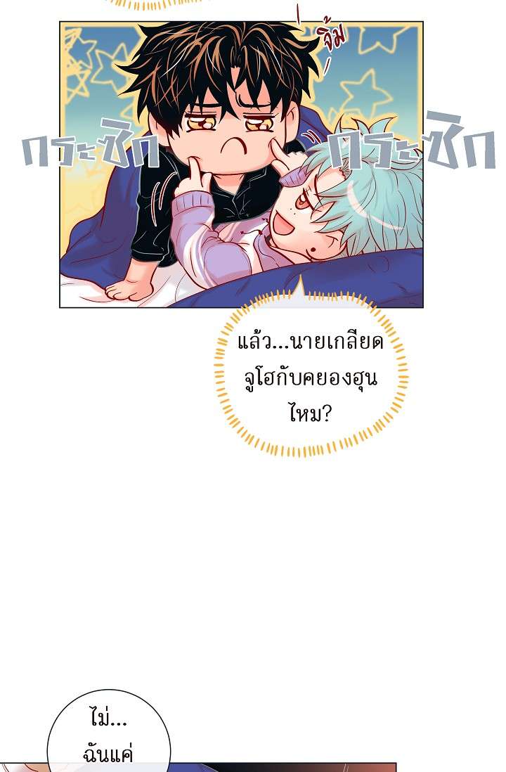หน้า 50