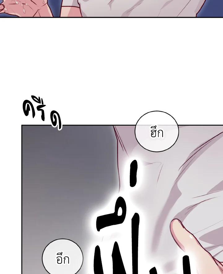 หน้า 88
