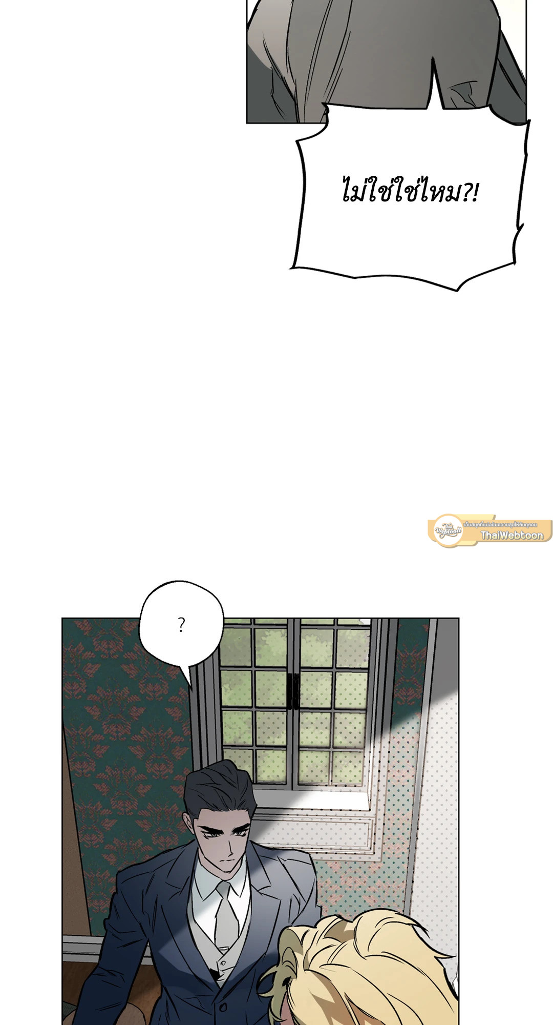 หน้า 67