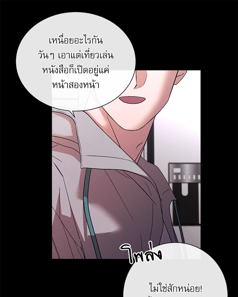 หน้า 63