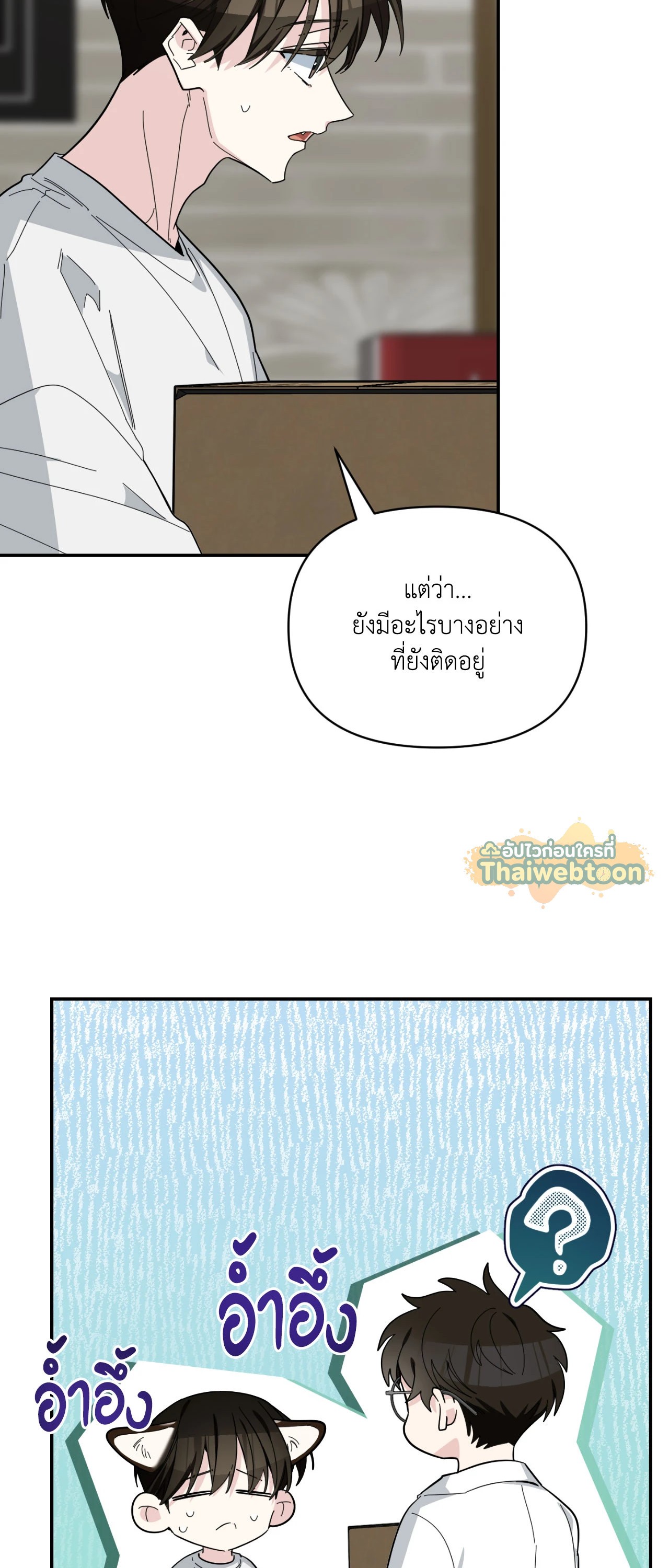 หน้า 39