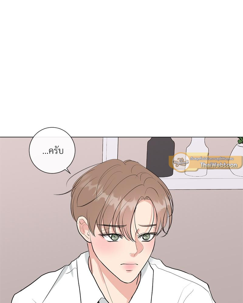 หน้า 92