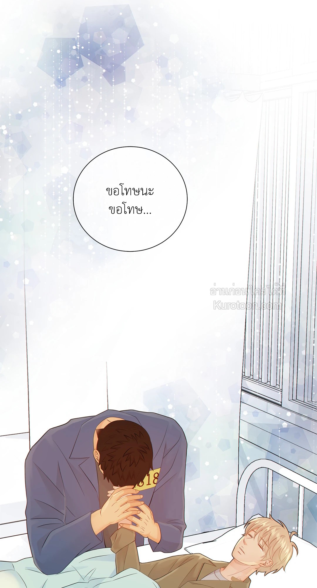 หน้า 39