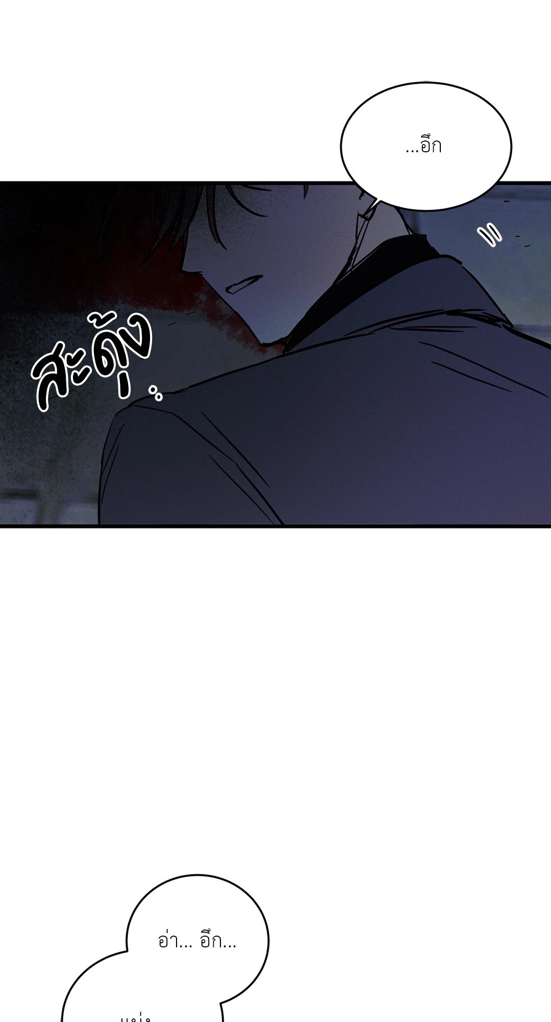 หน้า 63