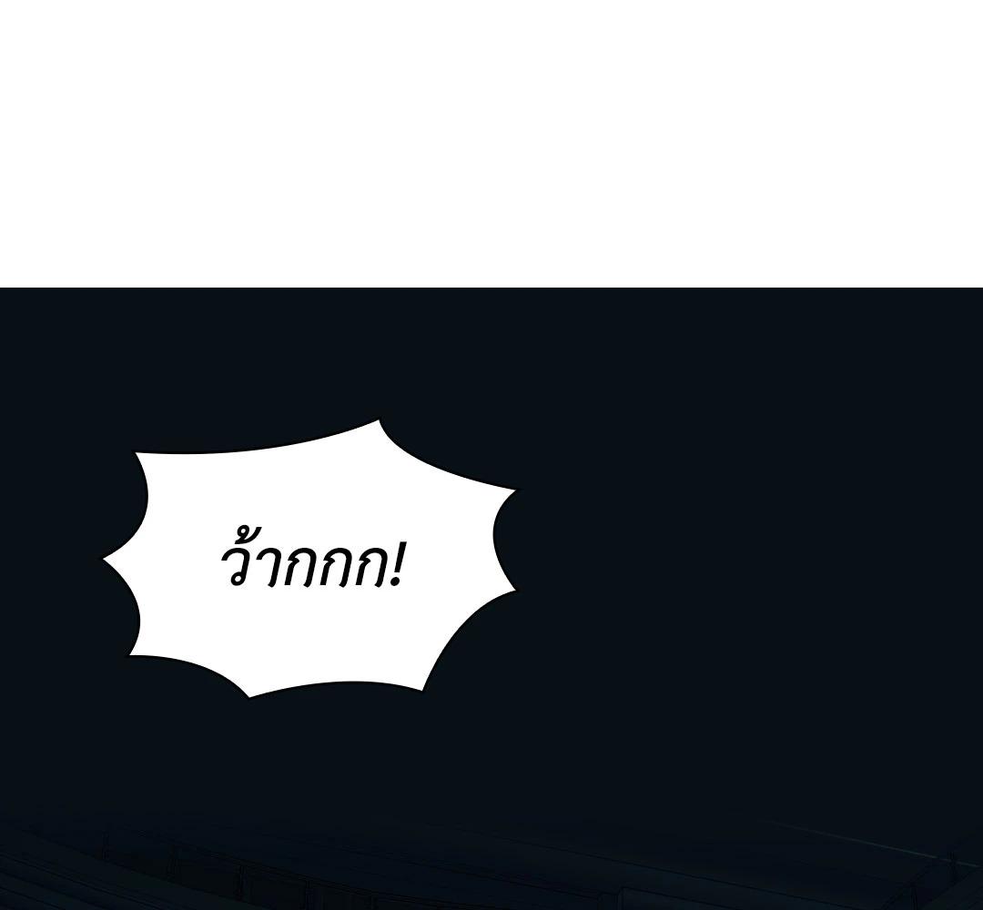 หน้า 135