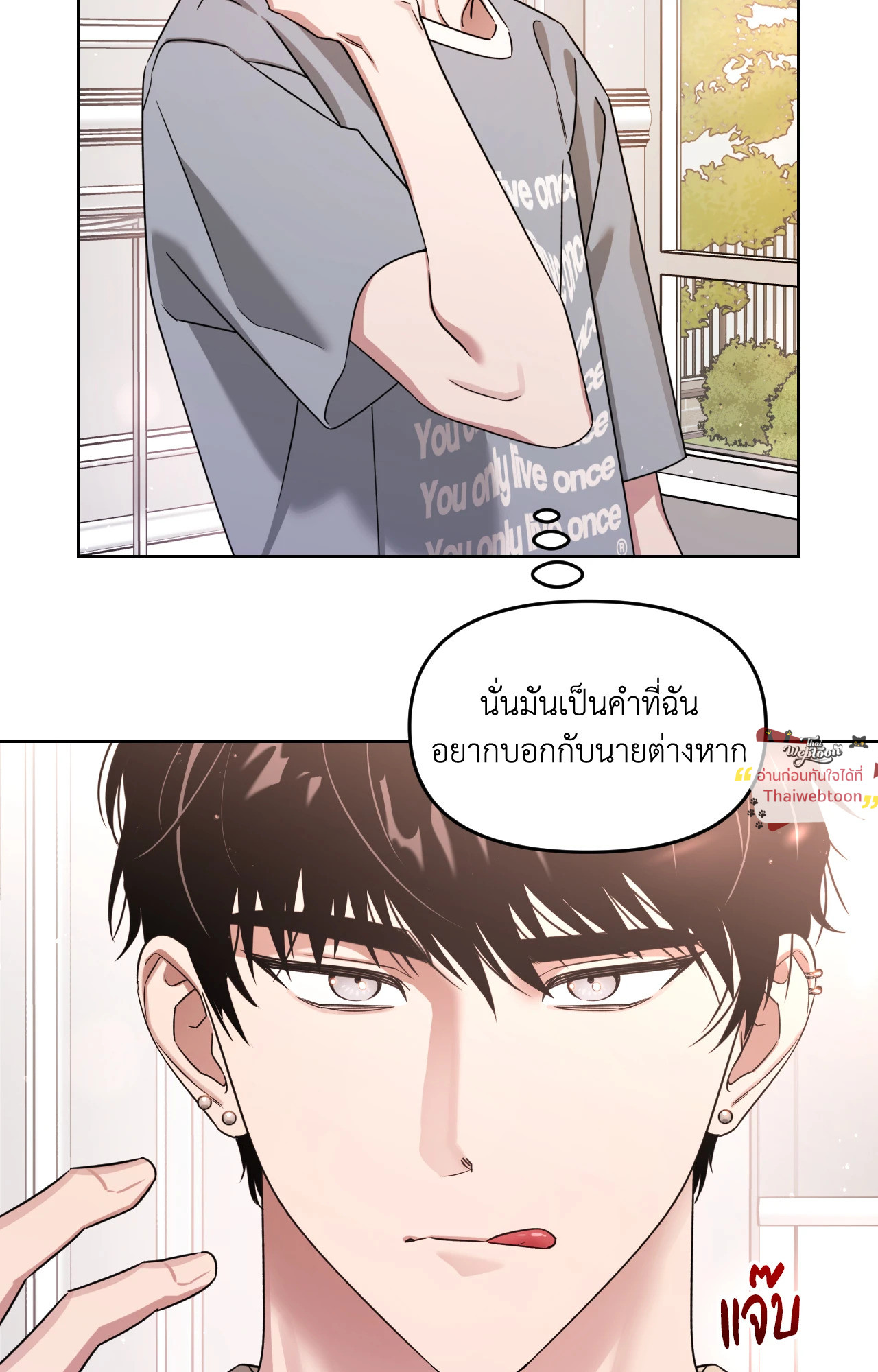 หน้า 62